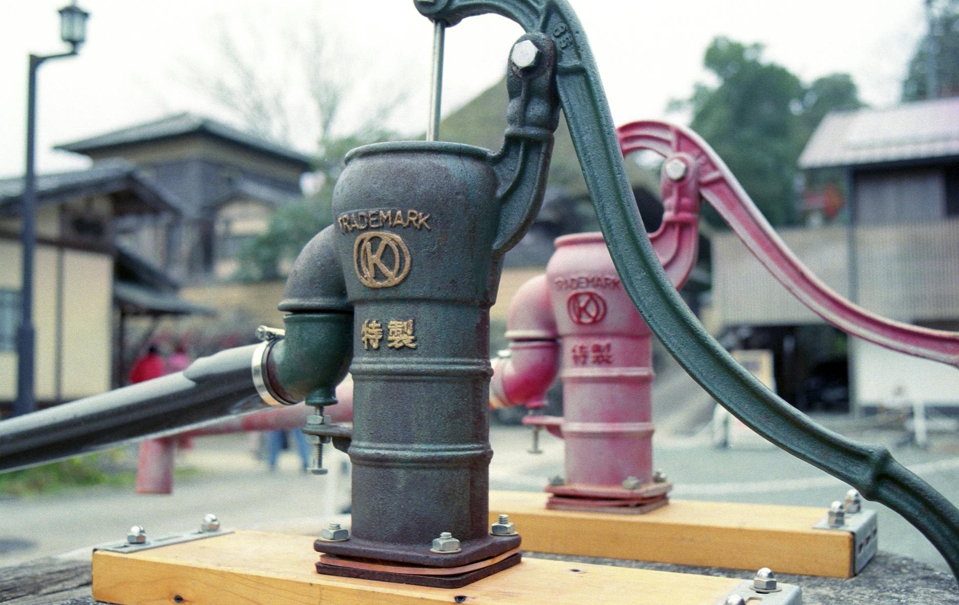 How Do Pump and Dump Stock Schemes Work in Practice?