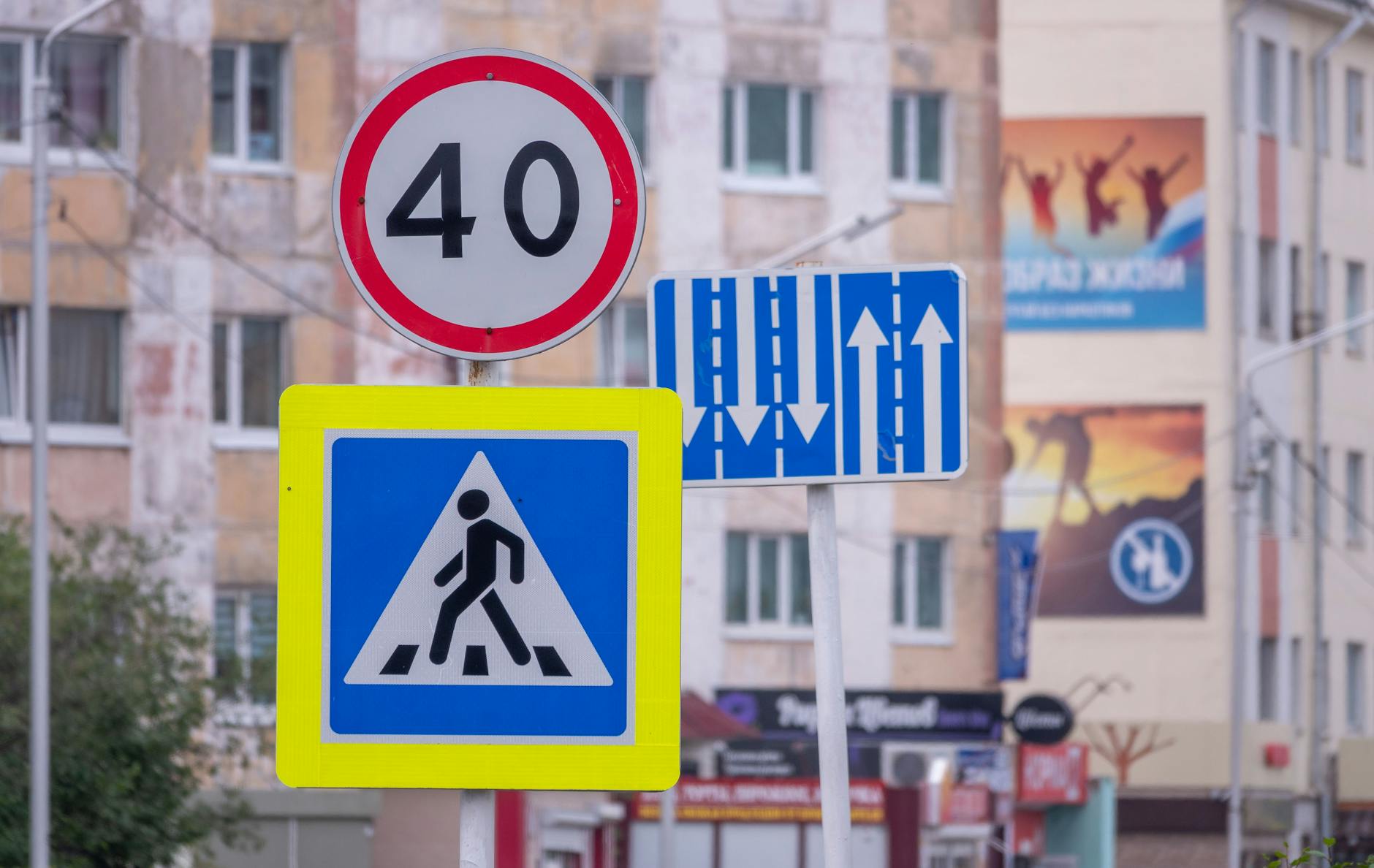 The Limitations and Risks of PFOF Settlements