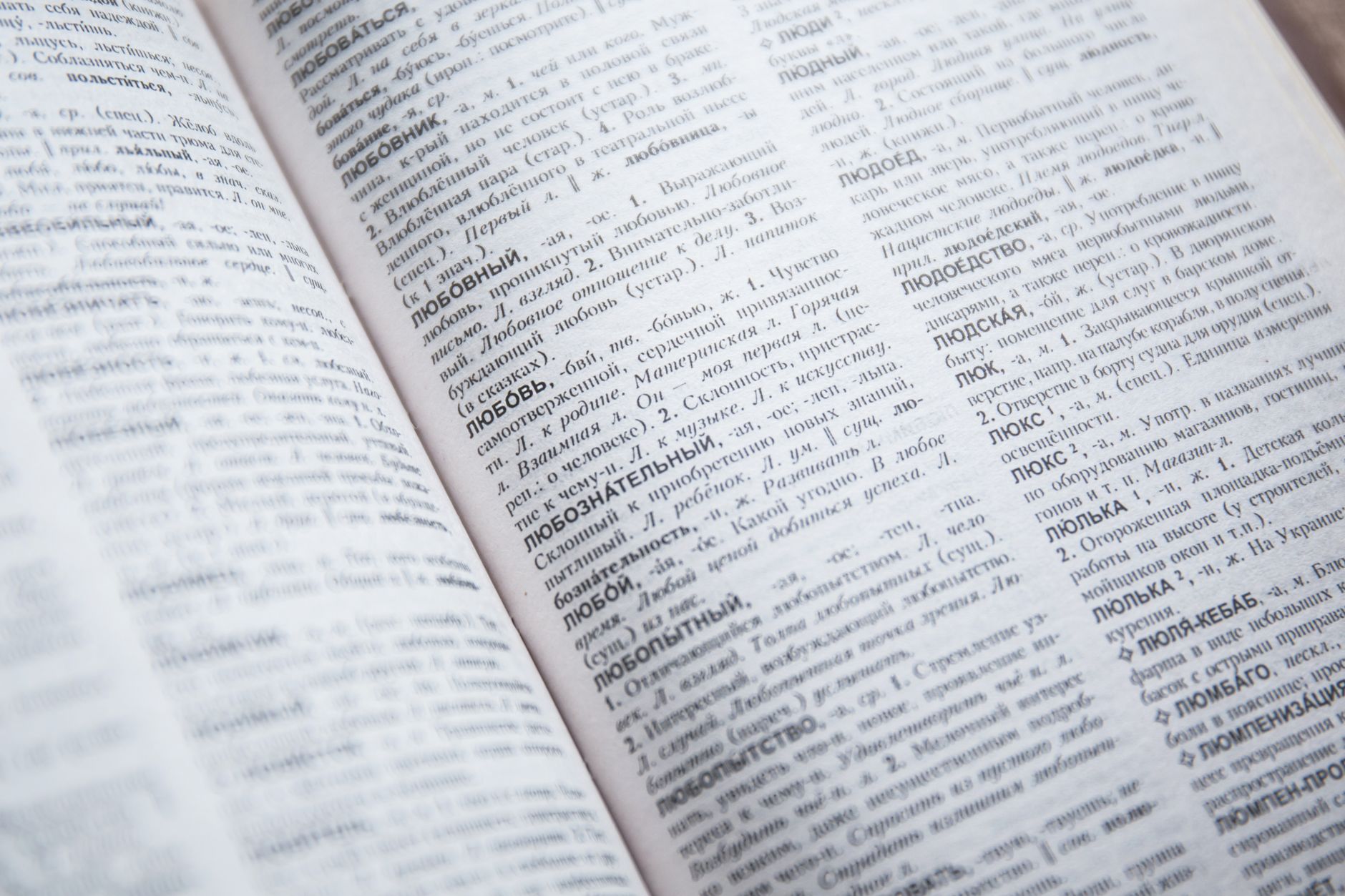 Legal Glossary Mass Tort Litigation FAQ for October 2026: Source-Checked Answers to Common Questions - Featured image