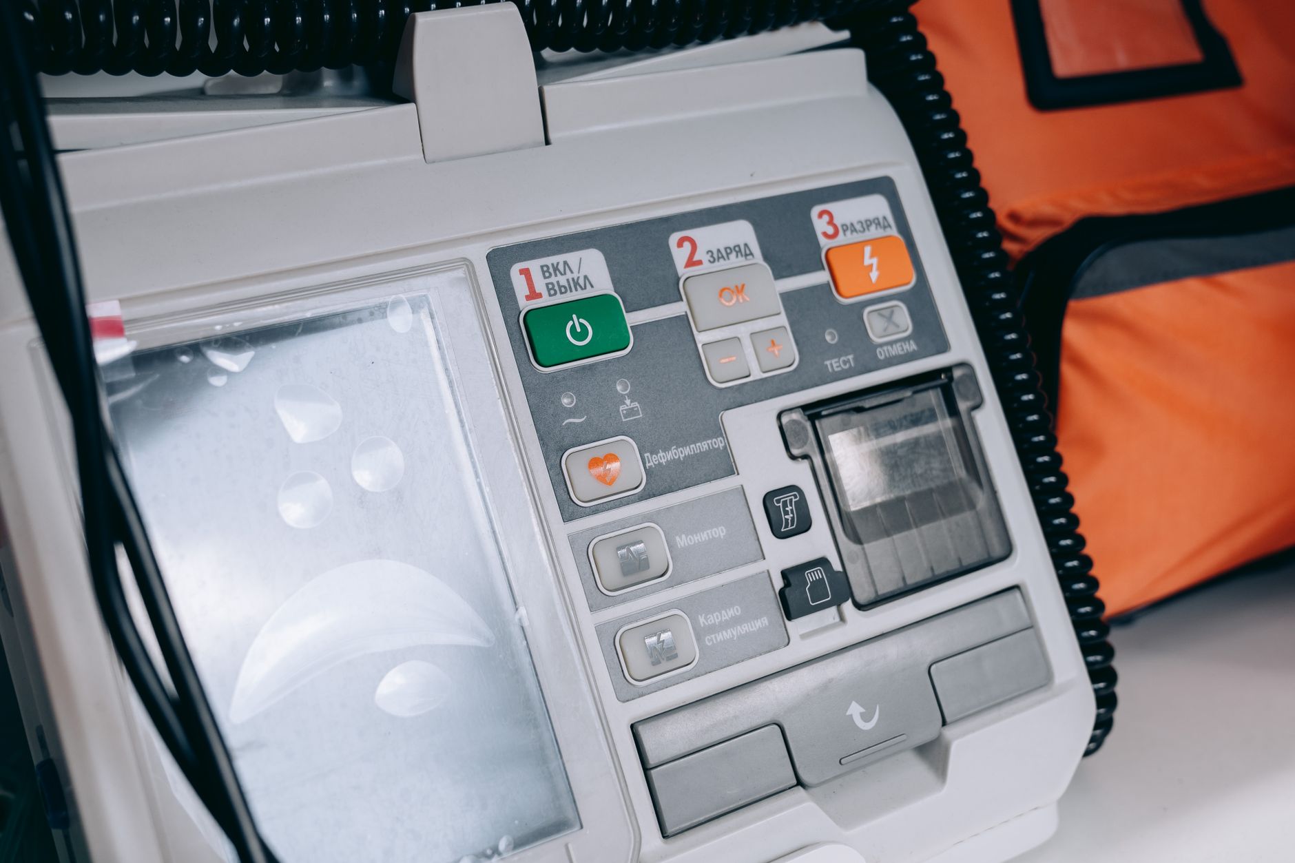Medical Device Lawsuits Mass Tort Litigation FAQ for October 2026: Source-Checked Answers to Common Questions - Featured image